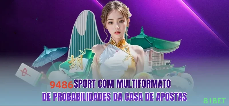 Download 81bet
